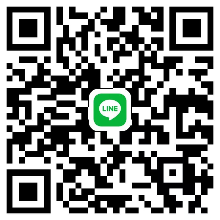 Scan with LINE