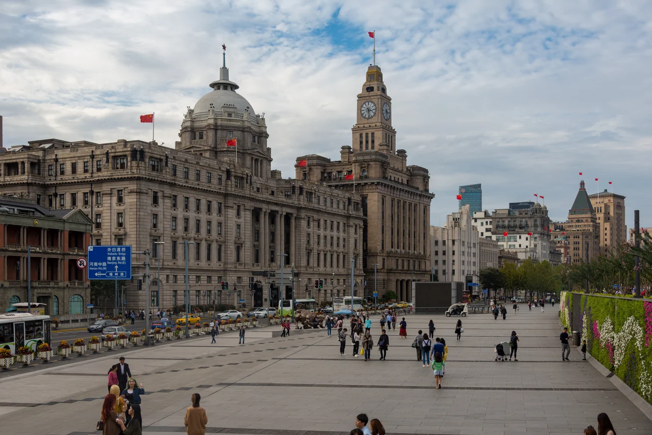 The Bund Shanghai