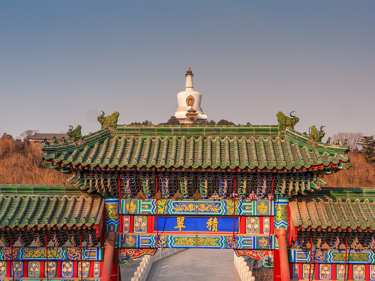 Beihai Park in Beijing