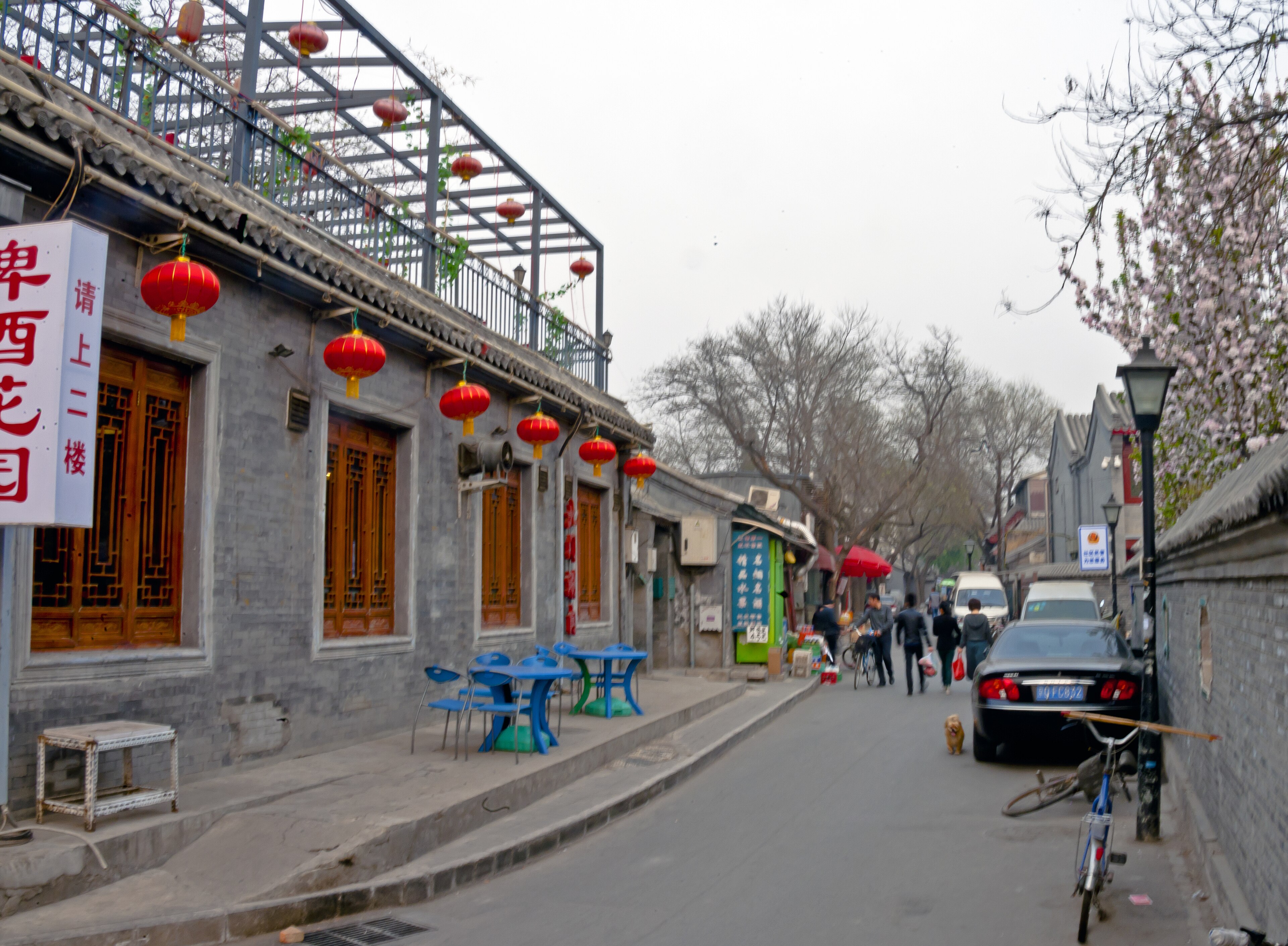 Beijing Hutong in Beijing