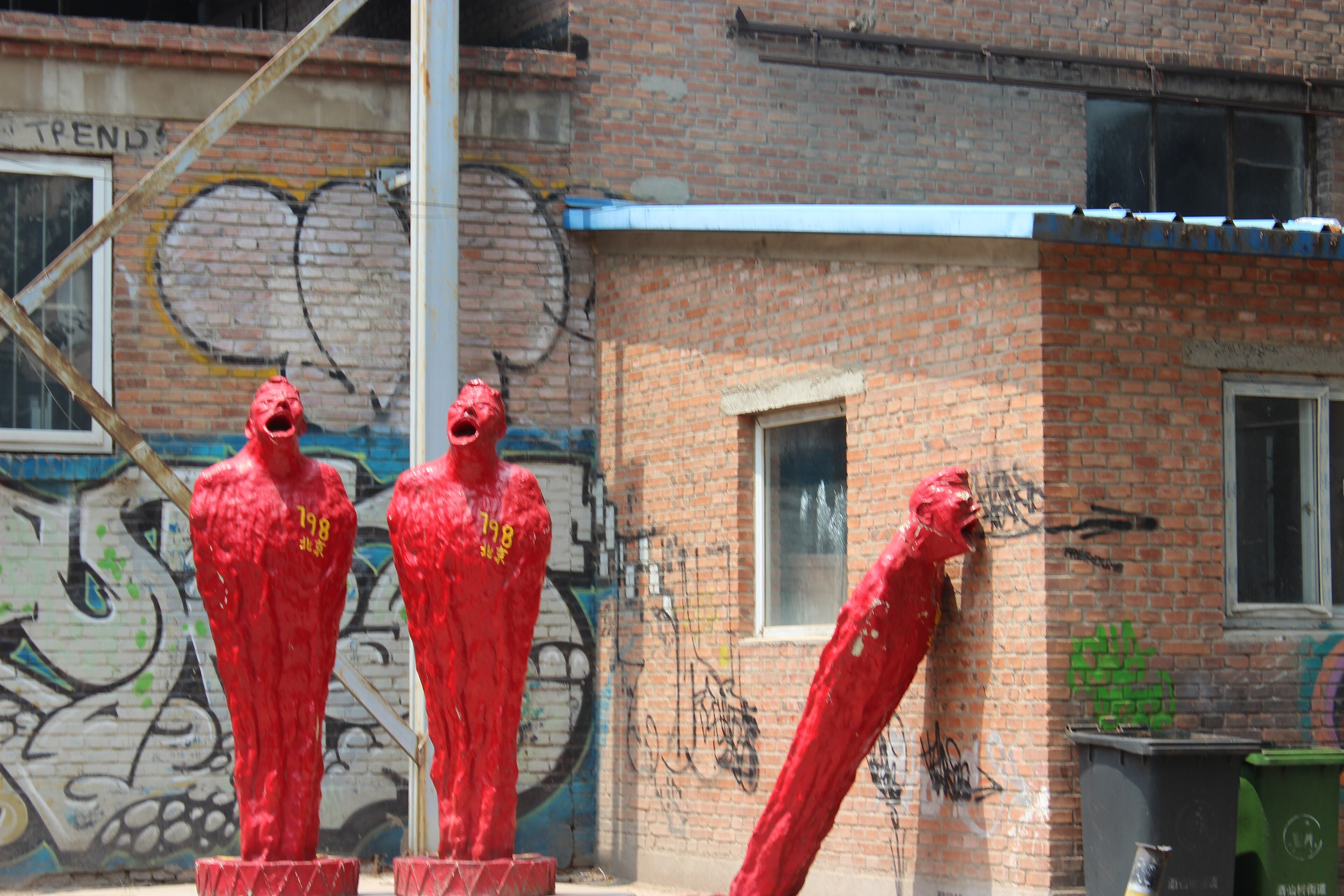 798 Art District in Beijing