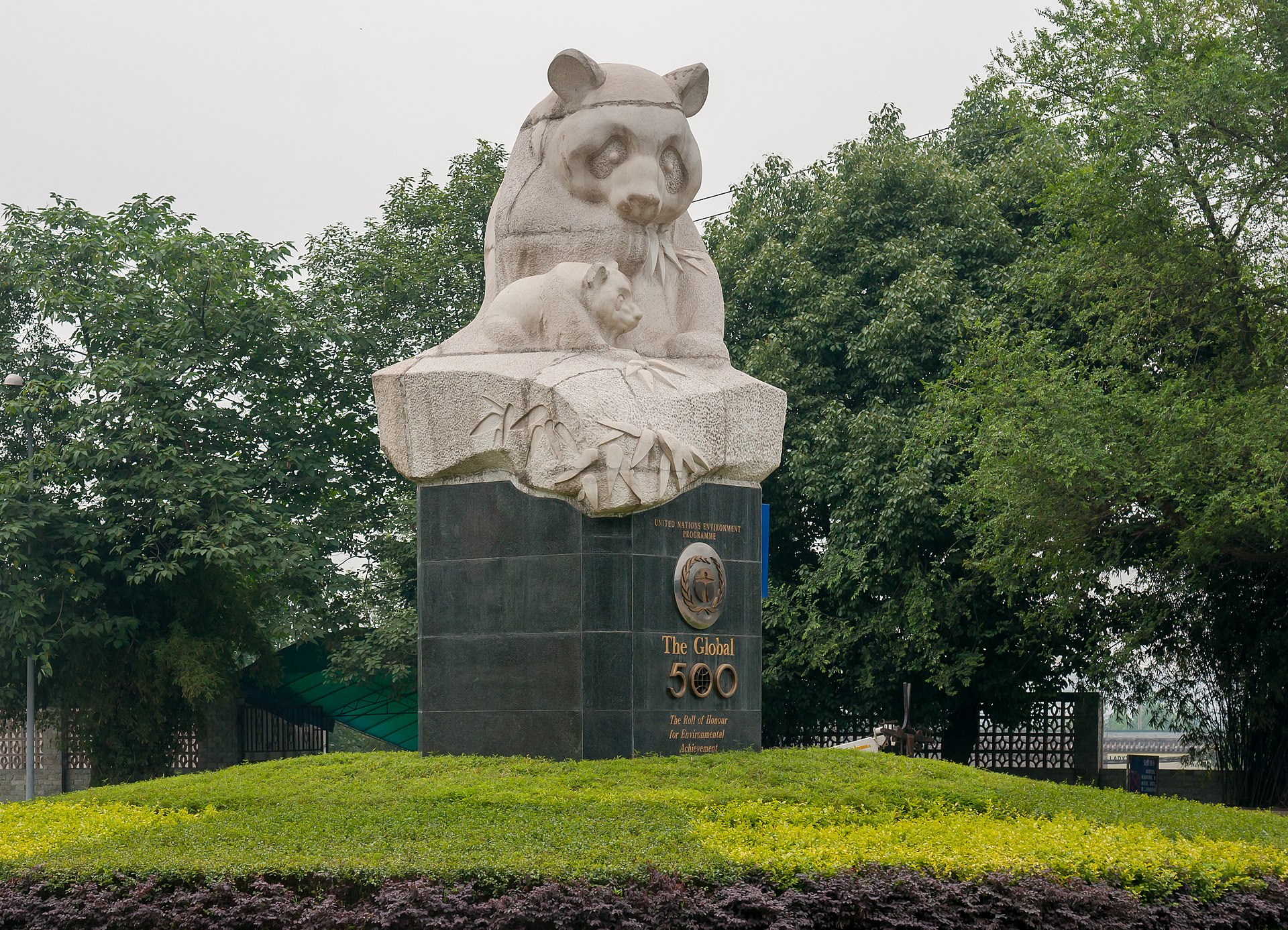 Giant Panda Base in Chengdu