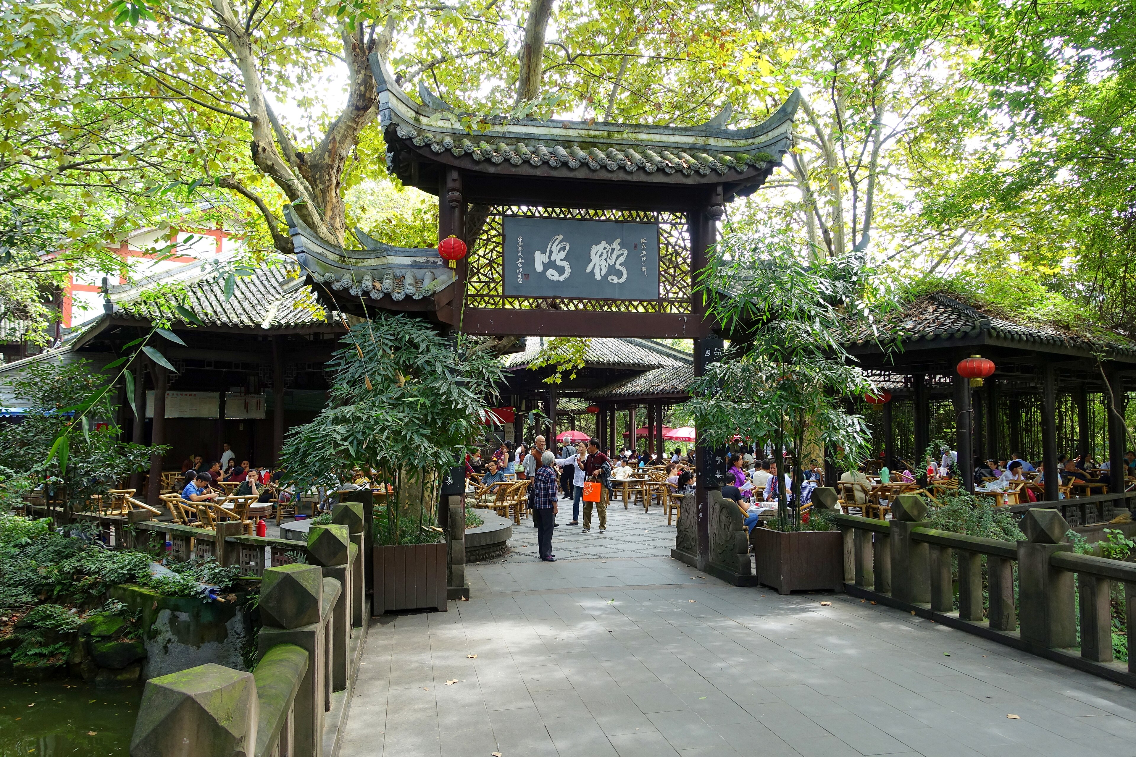 People's Park Chengdu in Chengdu