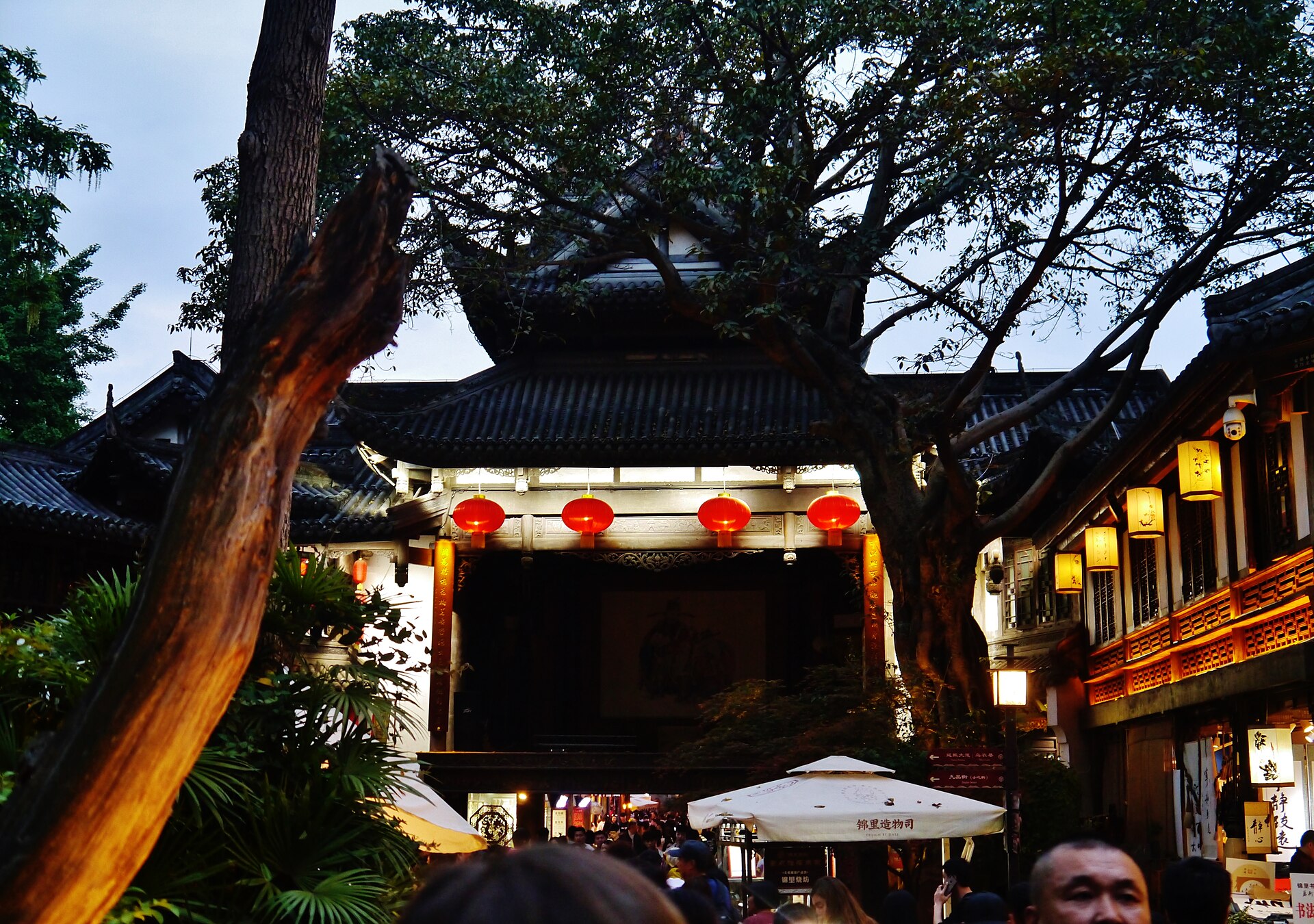 Jinli Street in Chengdu