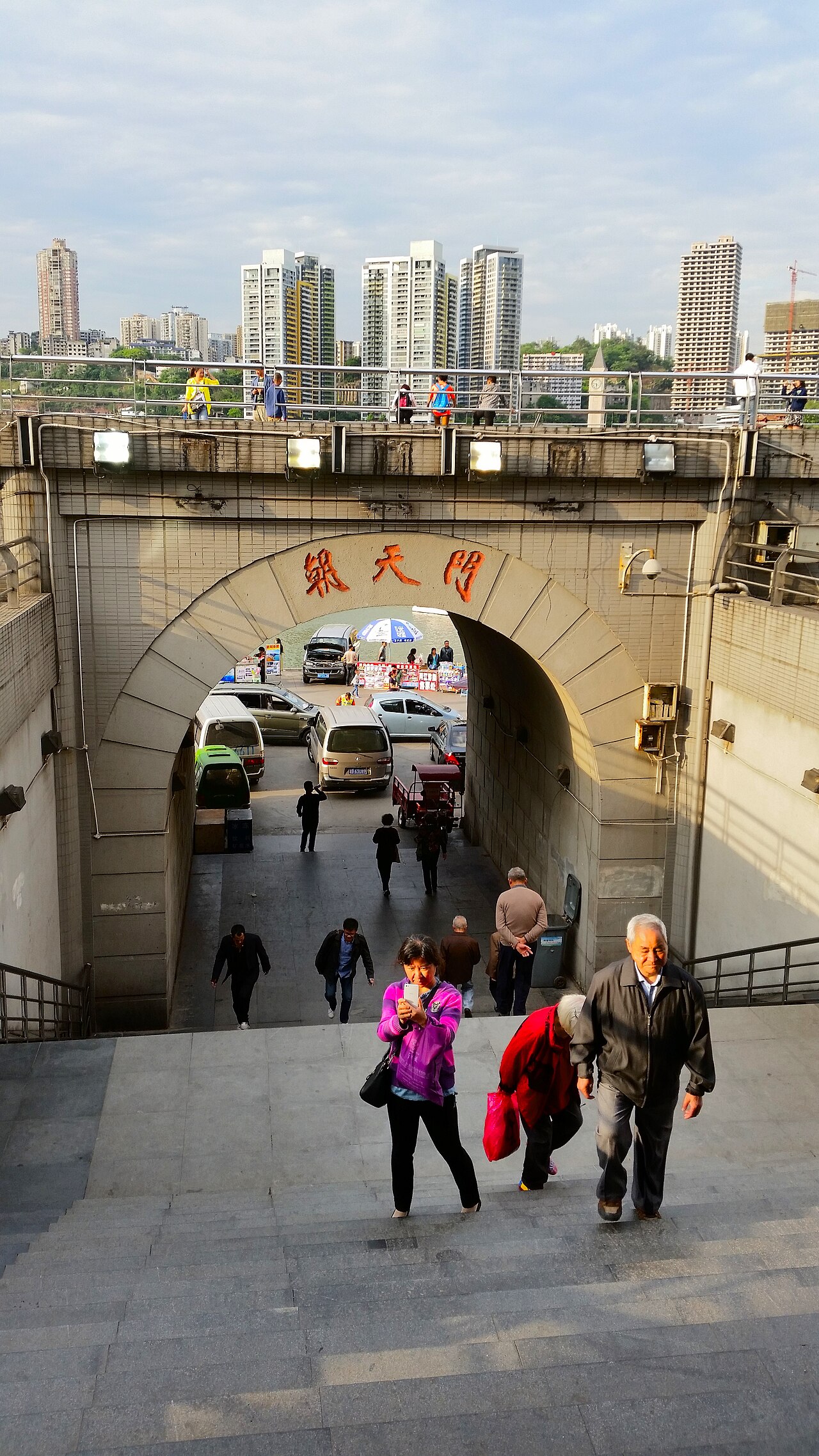 Chaotianmen in Chongqing
