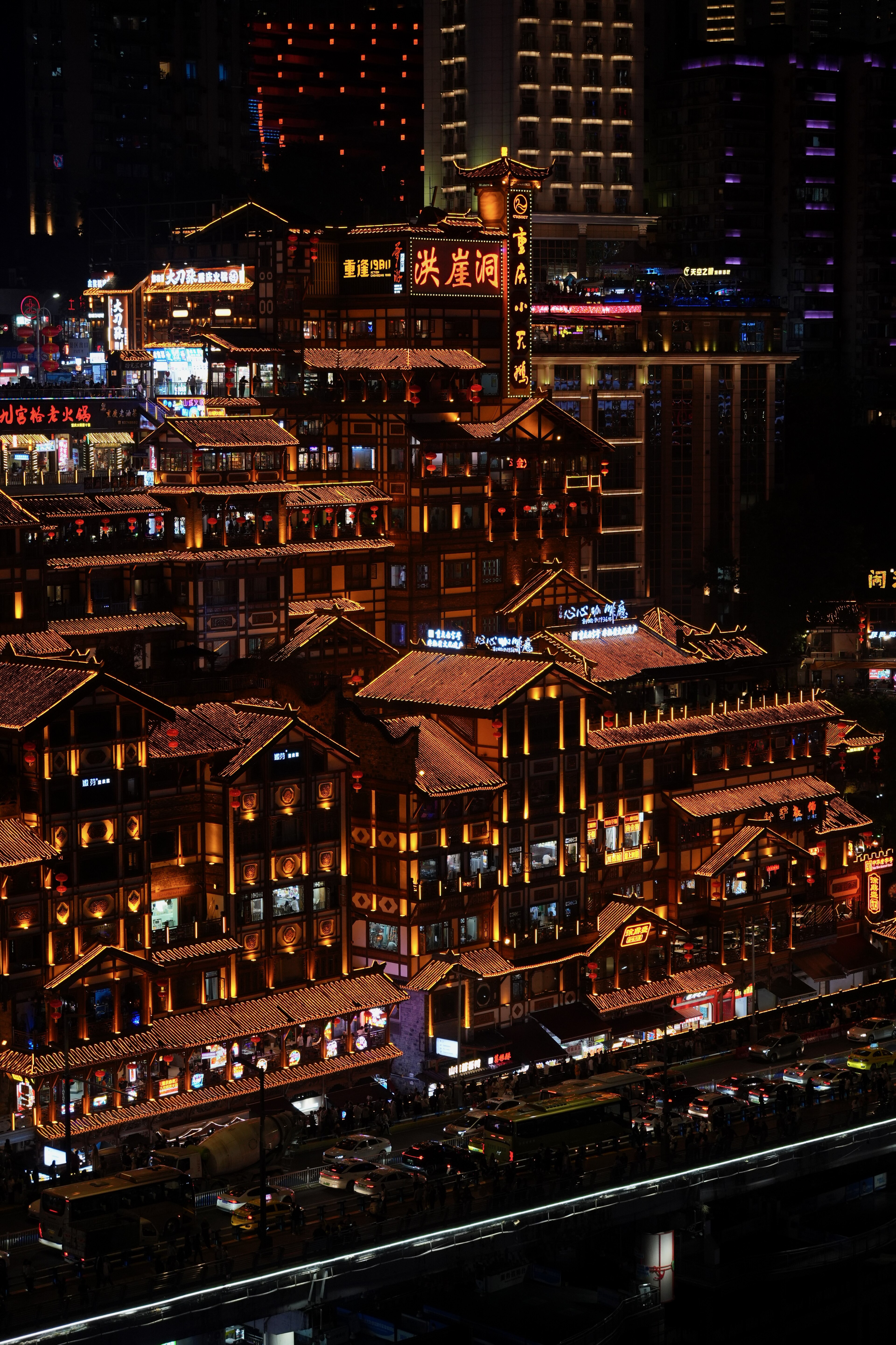Hongya Cave in Chongqing