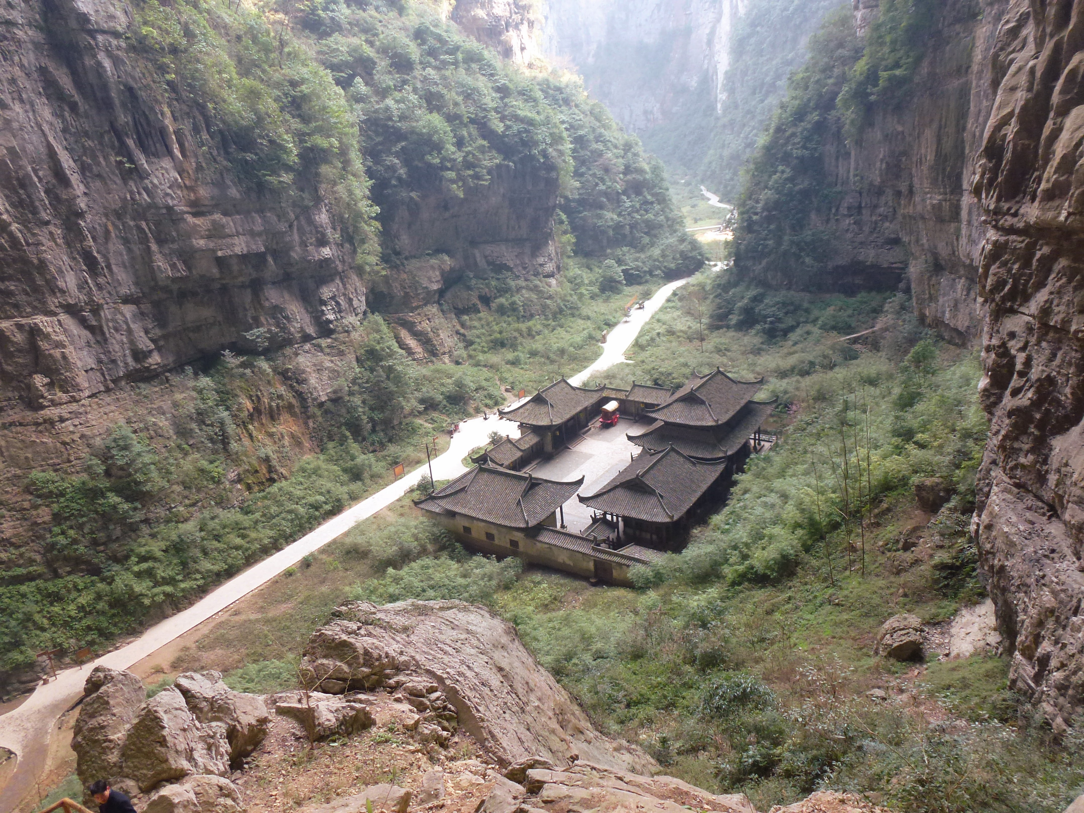 Wulong Karst in Chongqing