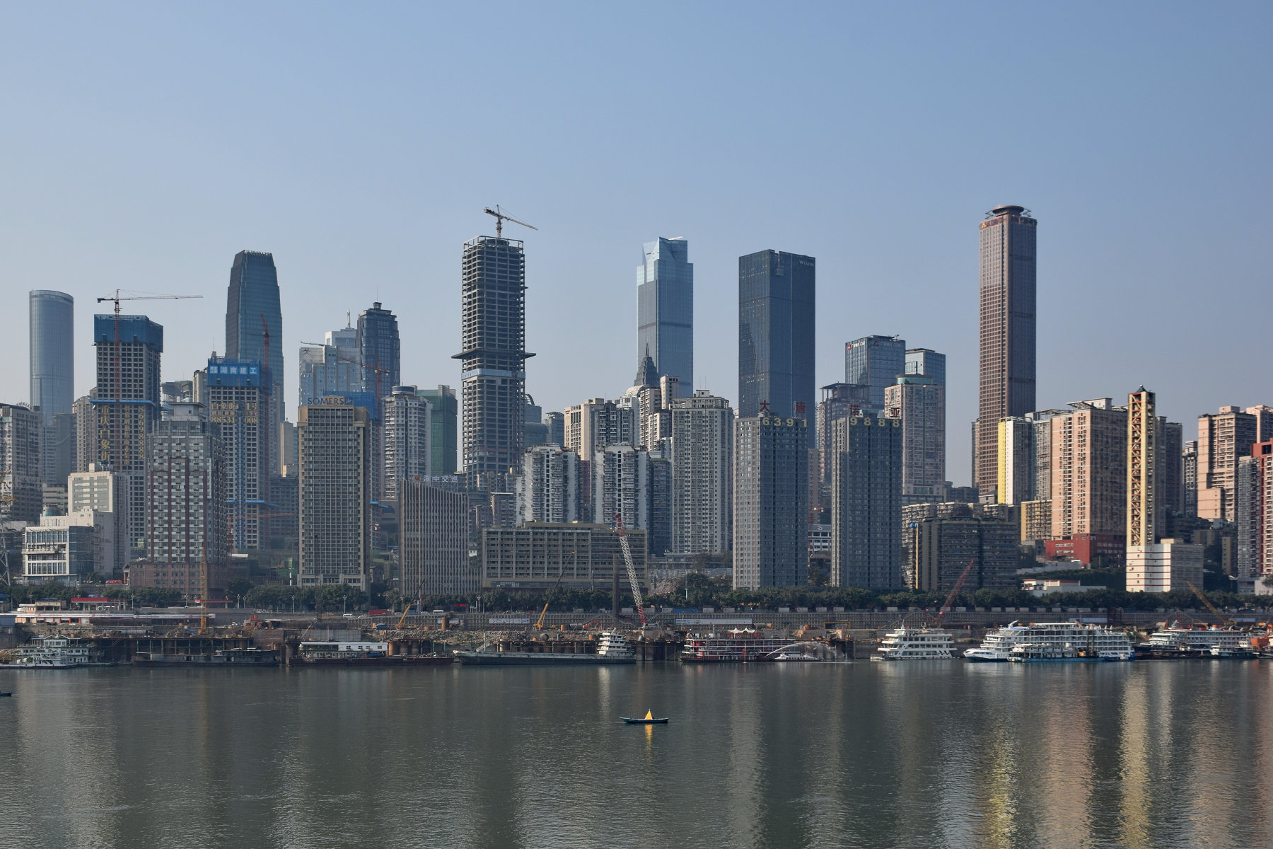 Jiefangbei in Chongqing