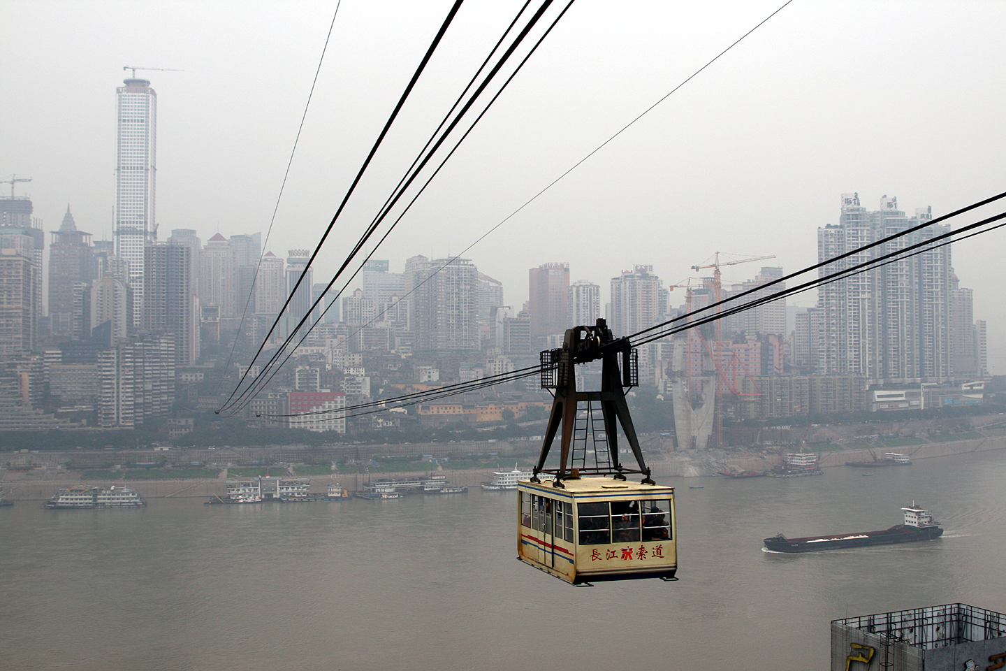 Yangtze Cableway in Chongqing