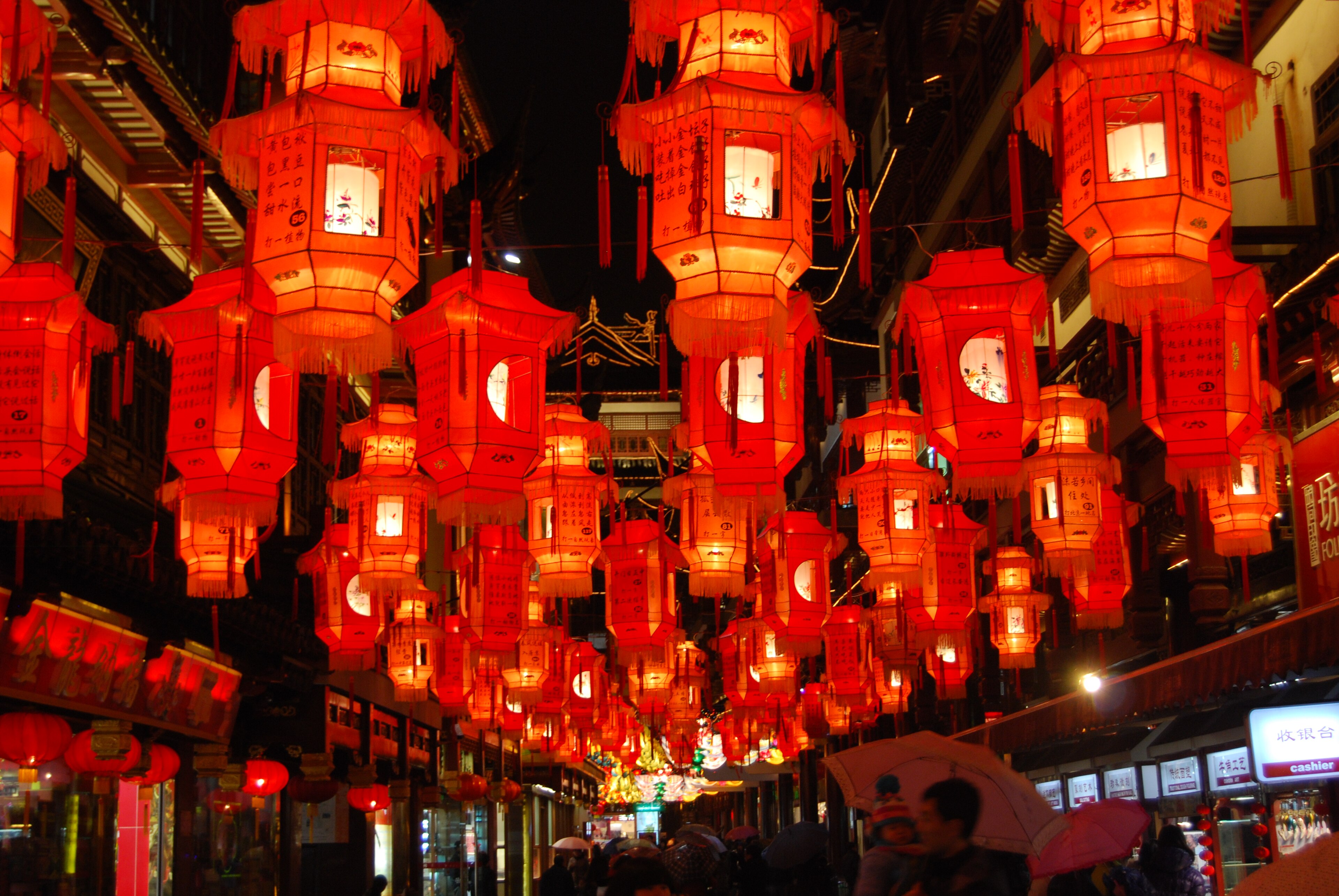 Yu Garden in Shanghai