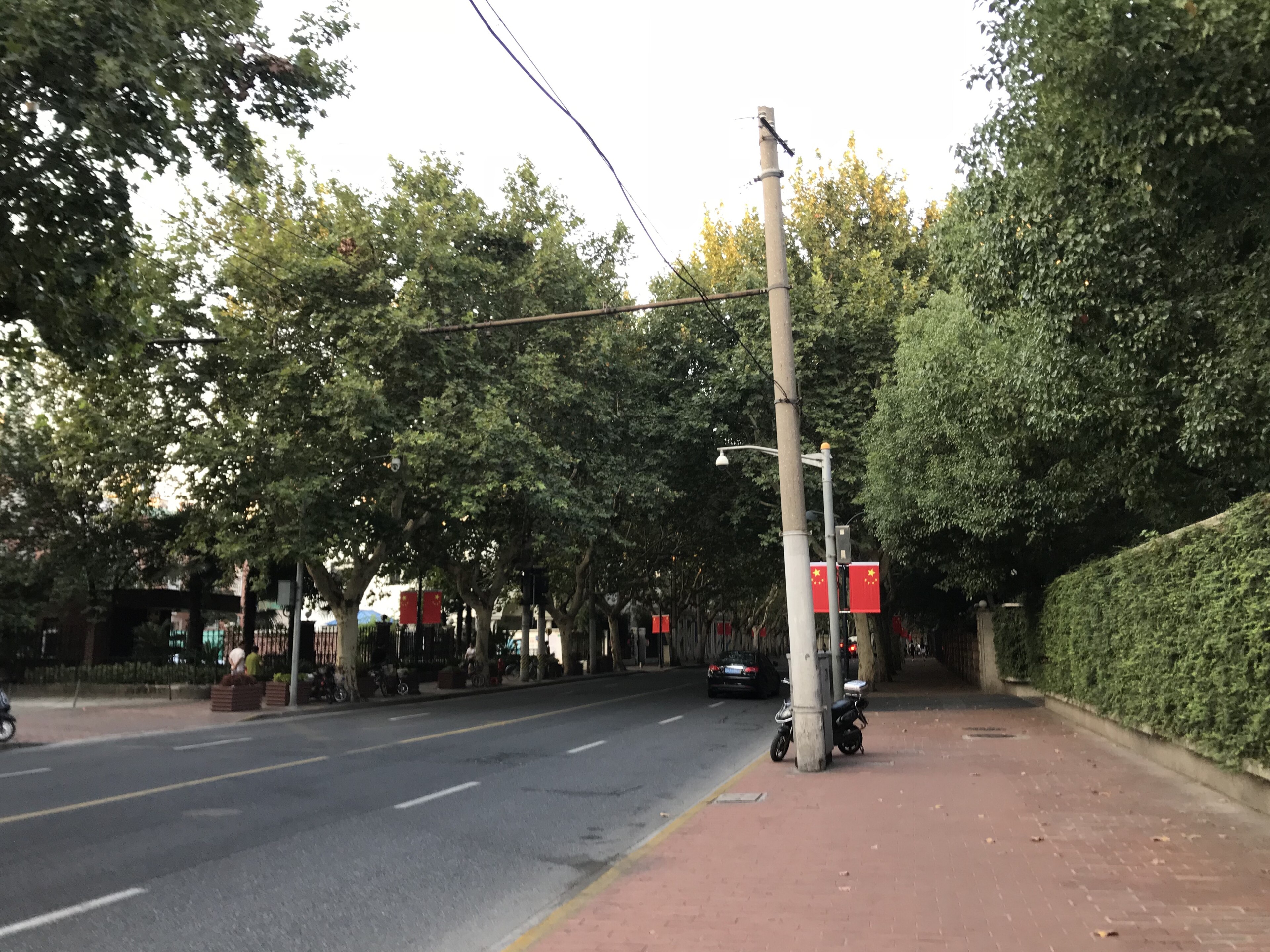 French Concession in Shanghai