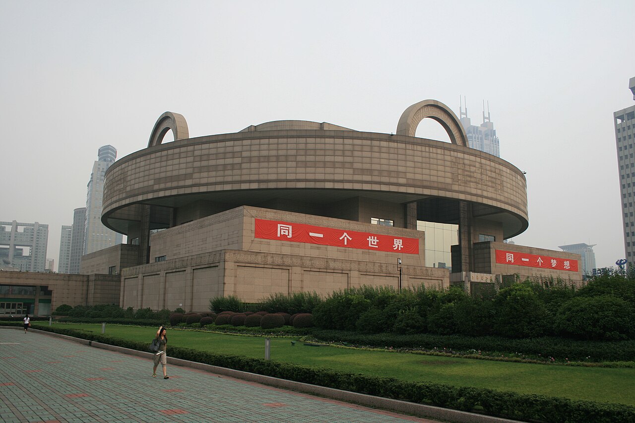 Shanghai Museum in Shanghai