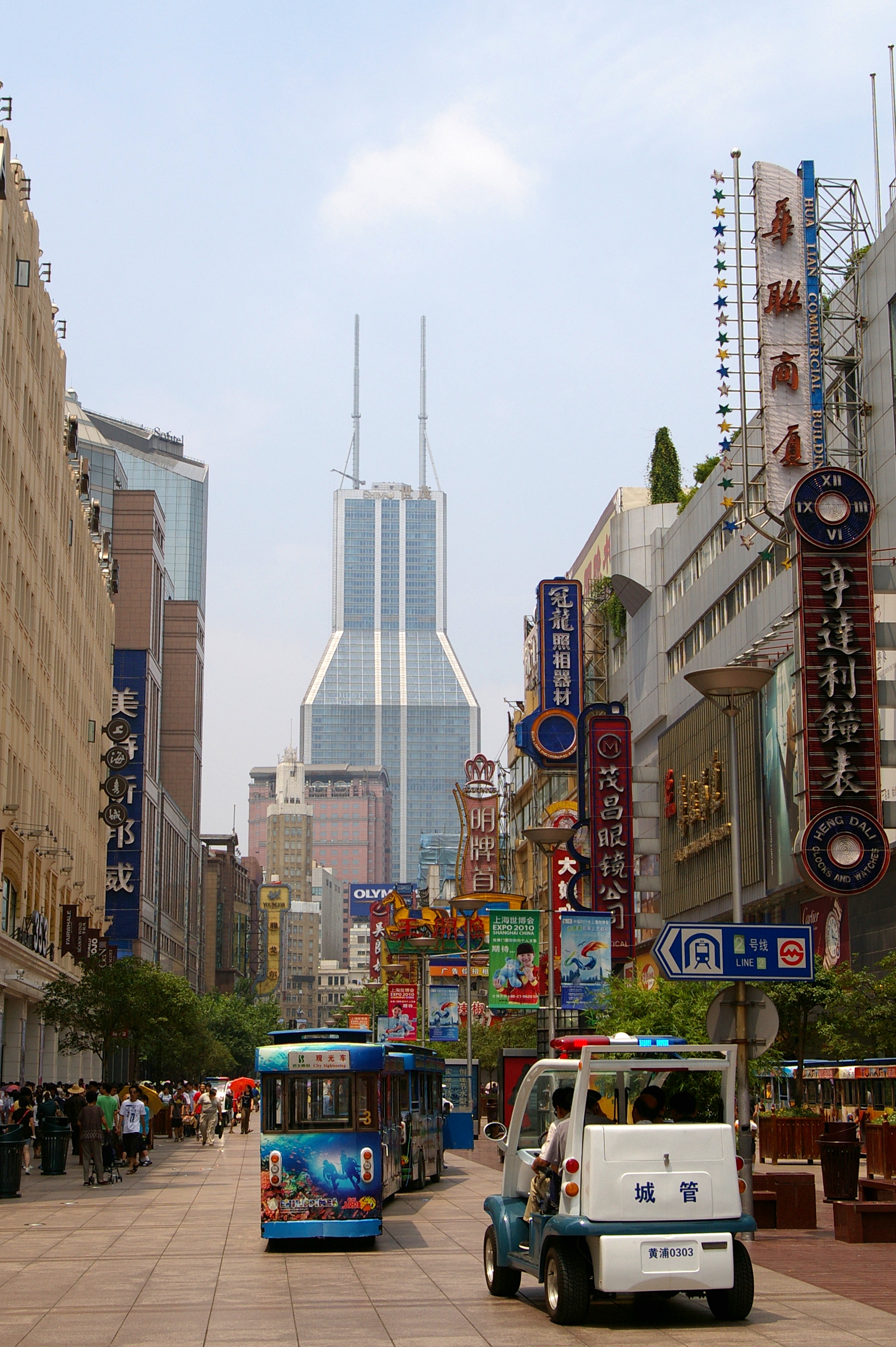 Nanjing Road Shanghai in Shanghai