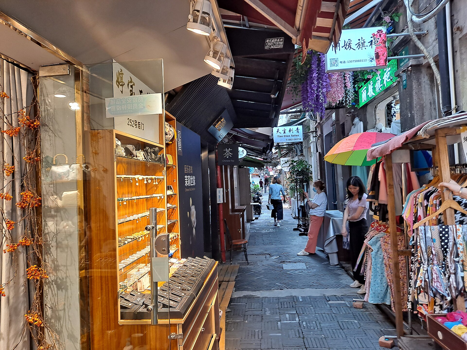 Tianzifang in Shanghai