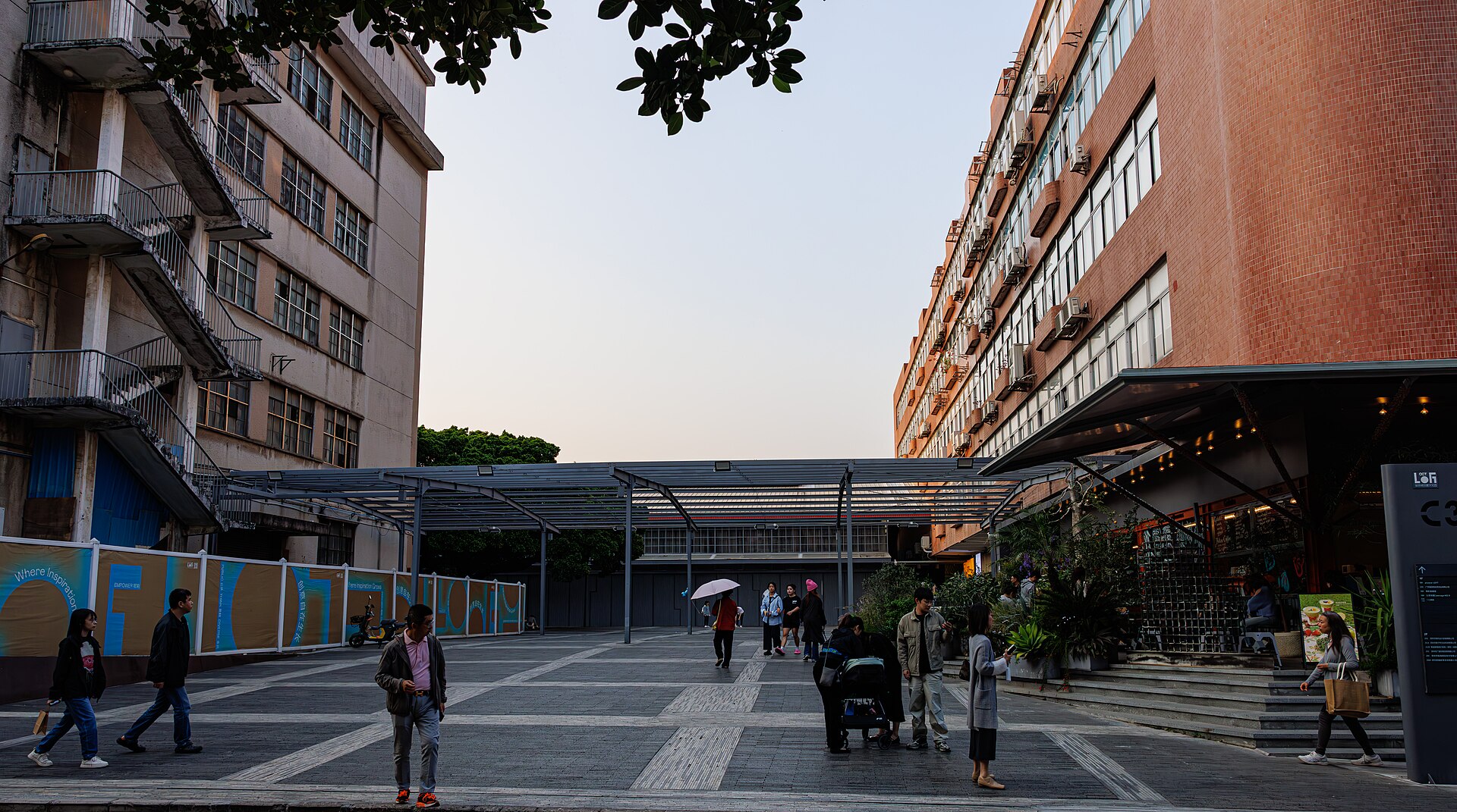 OCT Loft in Shenzhen