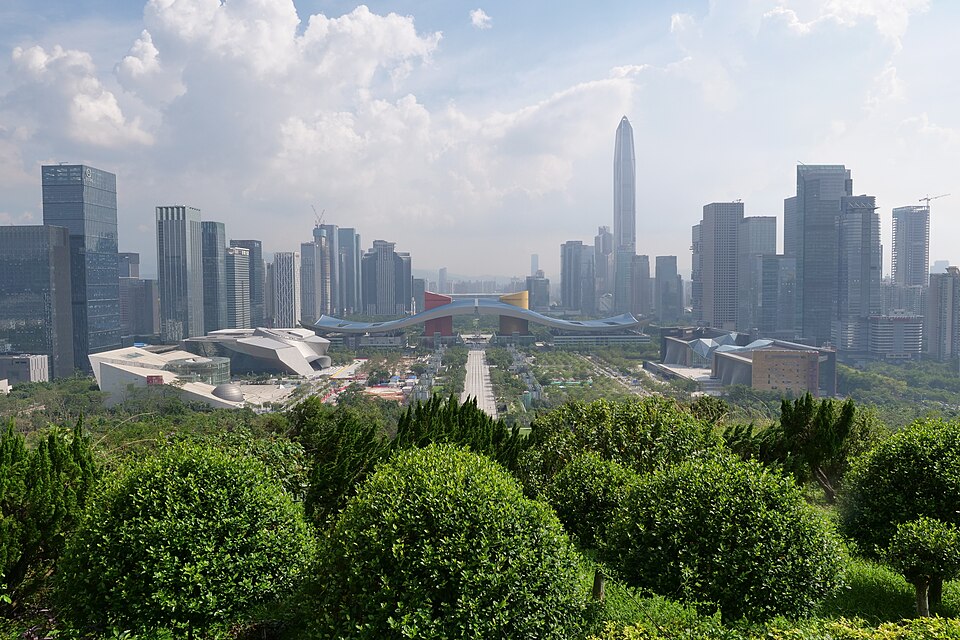 Shenzhen Civic Center in Shenzhen