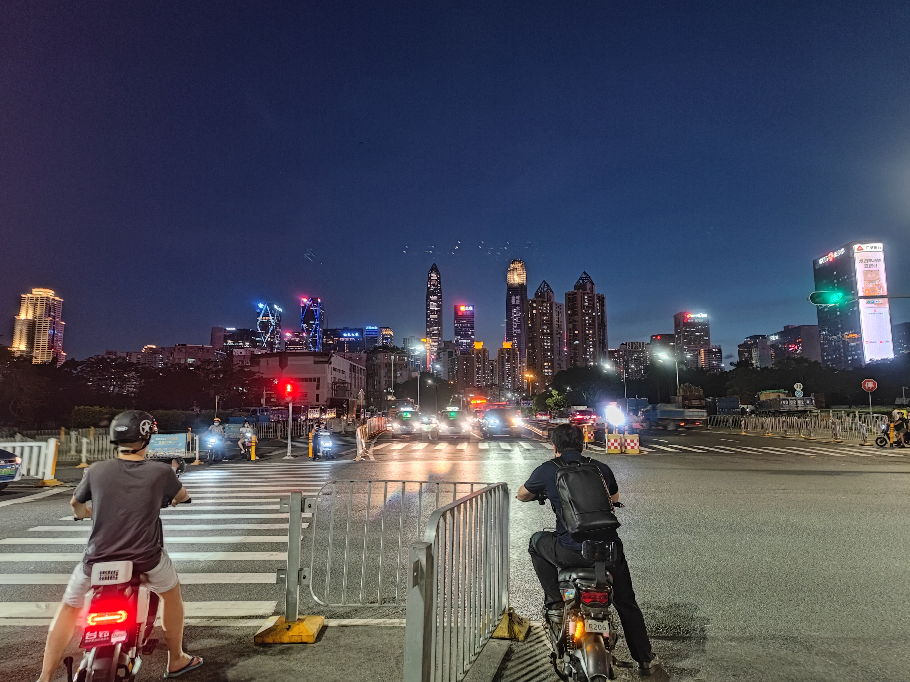 Futian CBD in Shenzhen