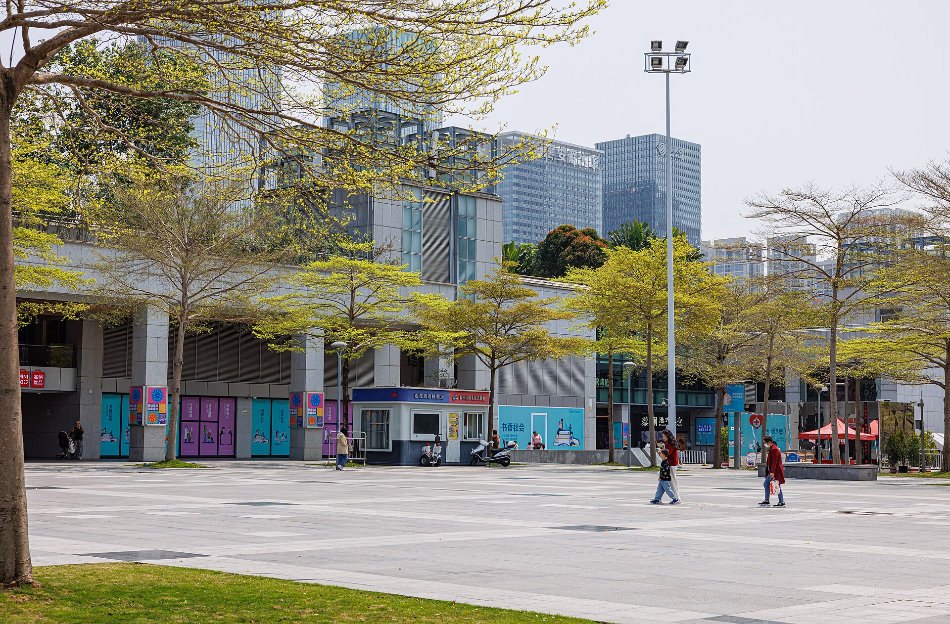 Futian CBD in Shenzhen