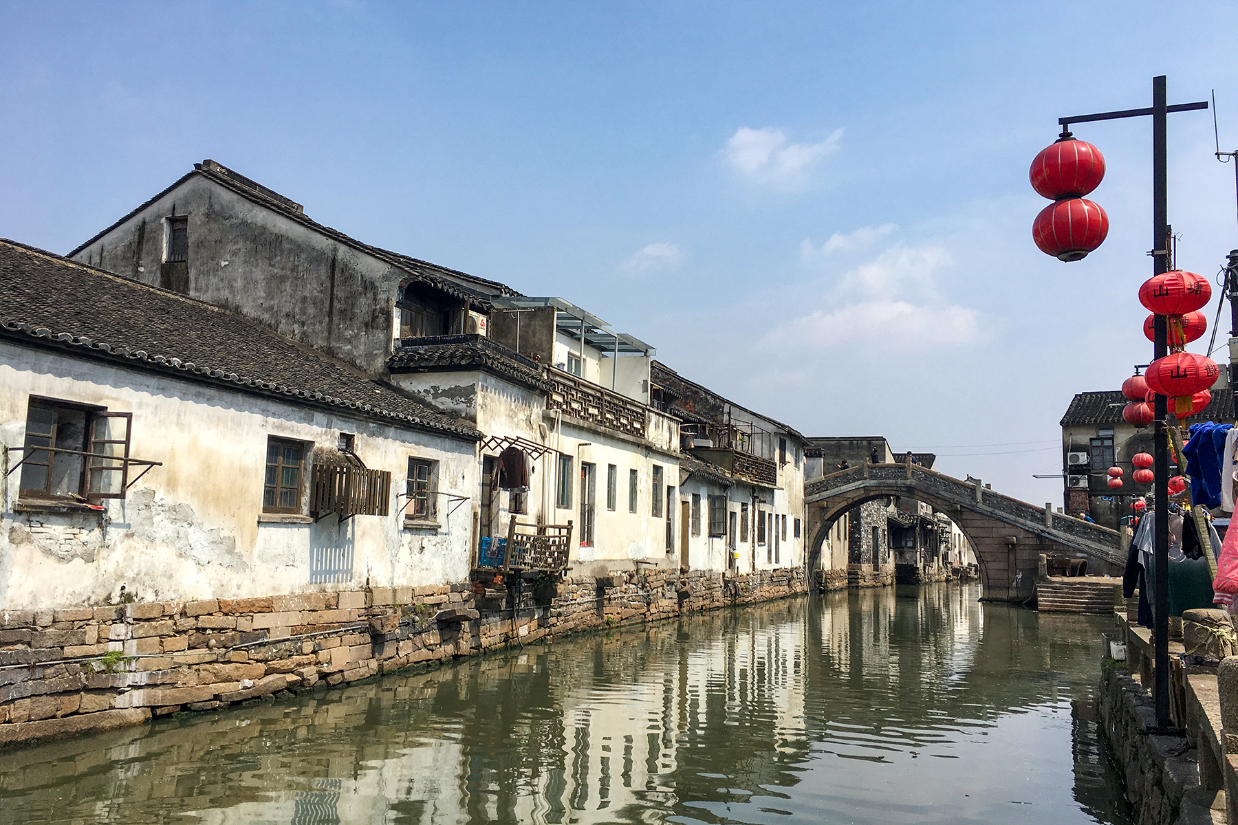 Shantang Street in Suzhou