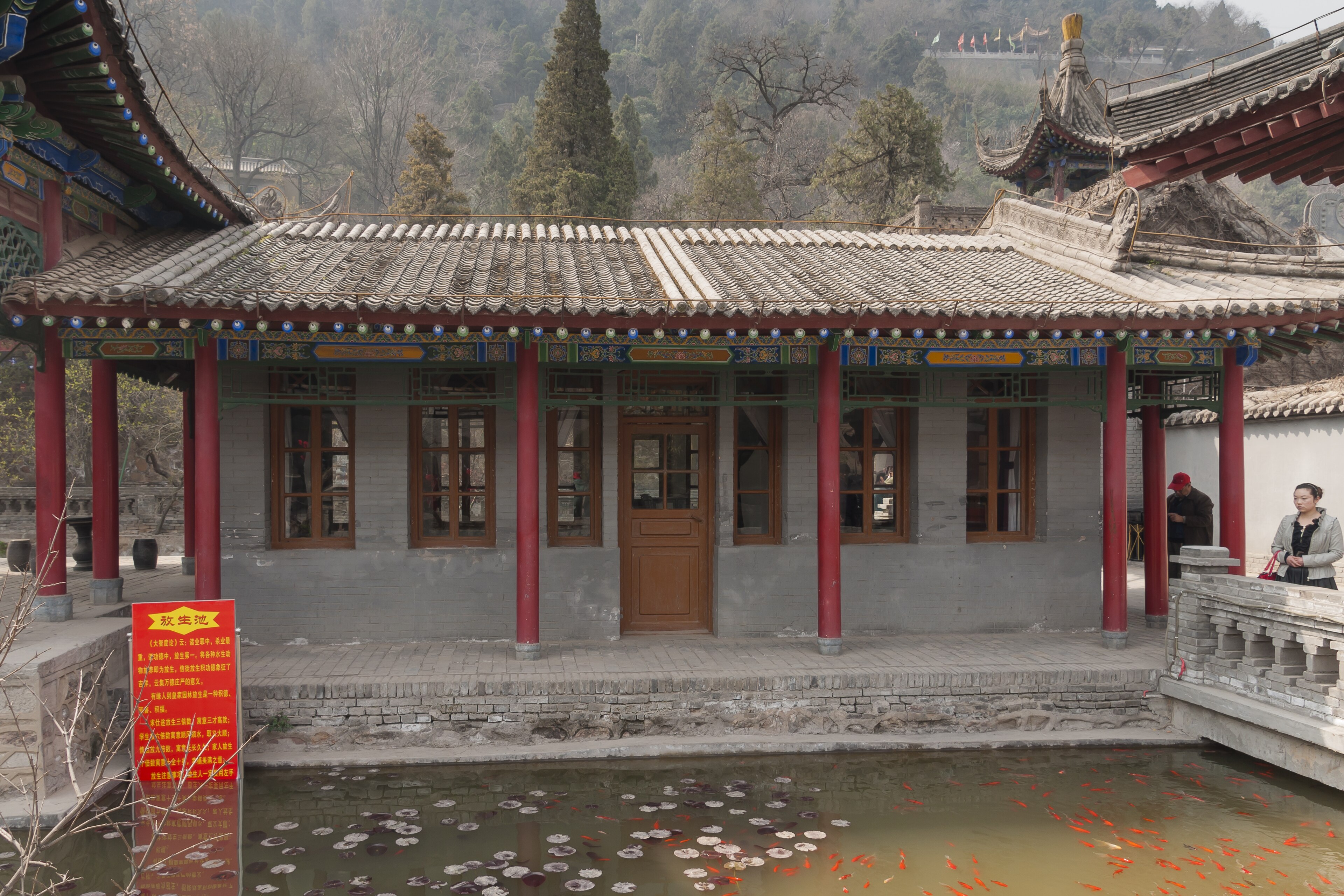 Huaqing Palace in Xi'an
