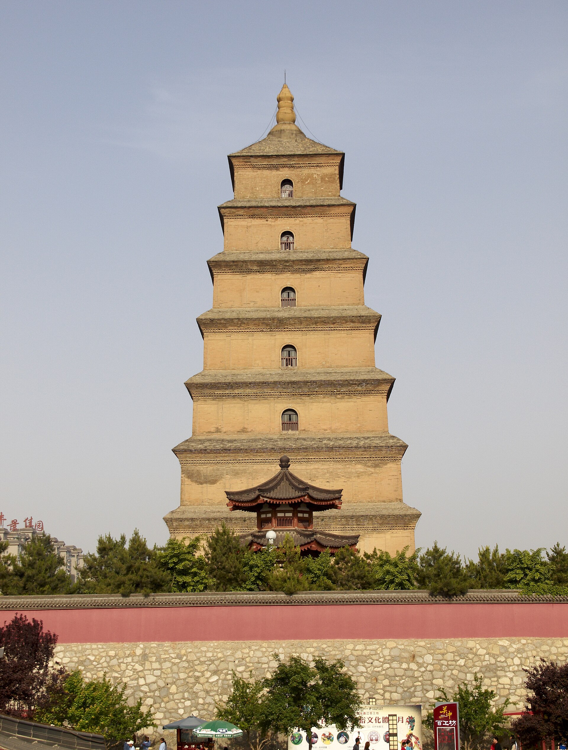 Big Wild Goose Pagoda in Xi'an