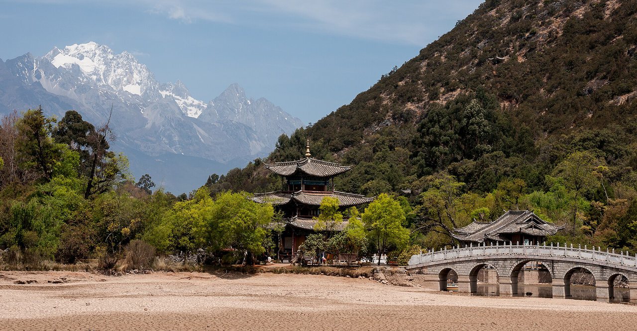 Black Dragon Pool during a dry spring