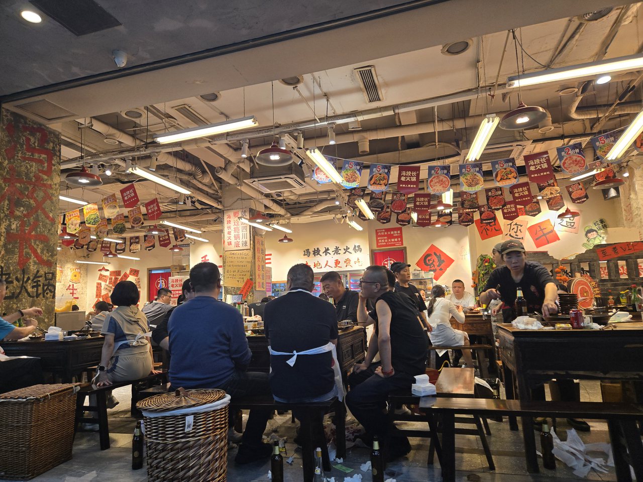 Chengdu hot pot