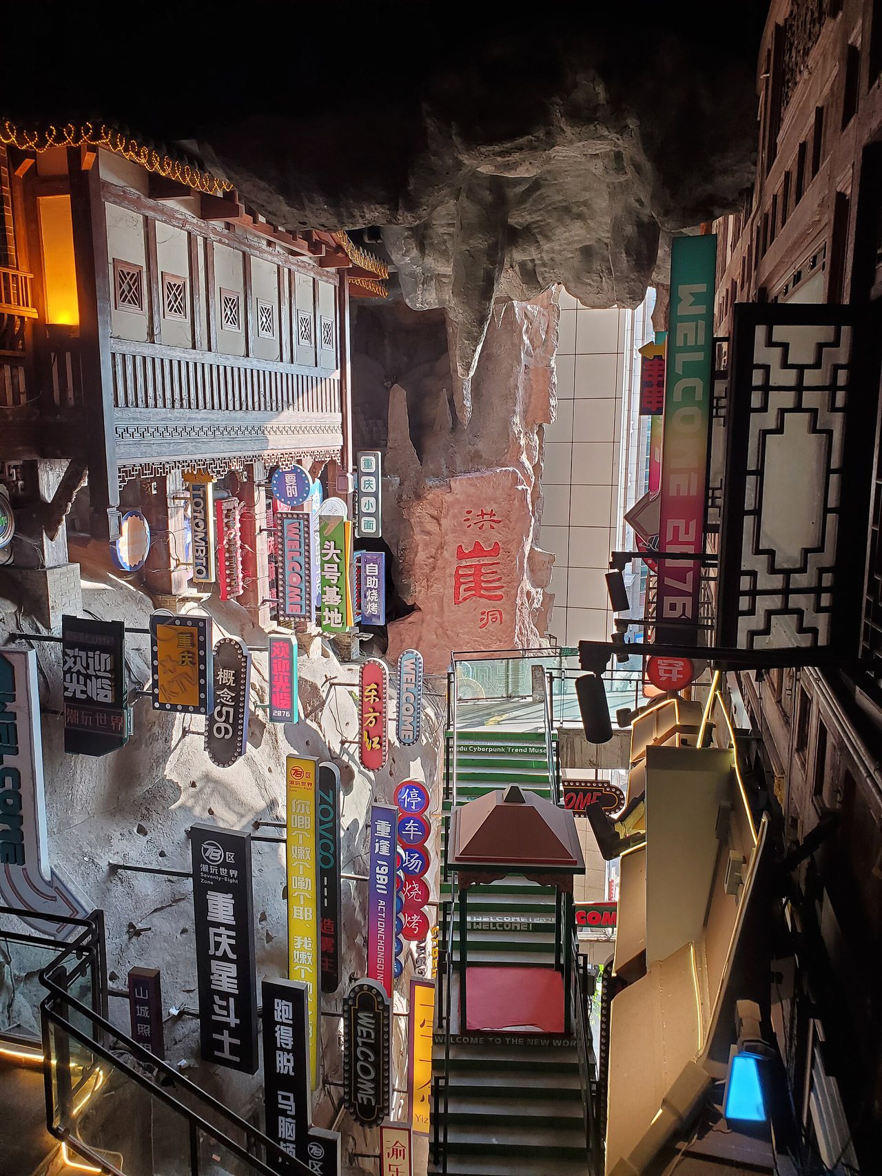 Hongya Cave