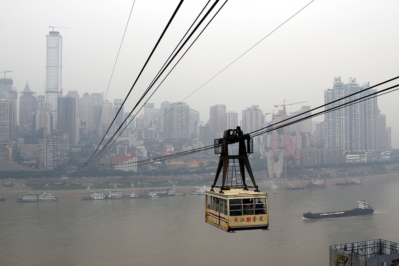 Yangtze Cableway
