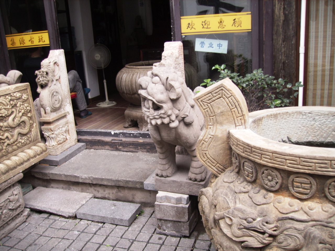 Qinghefang Street in Hangzhou