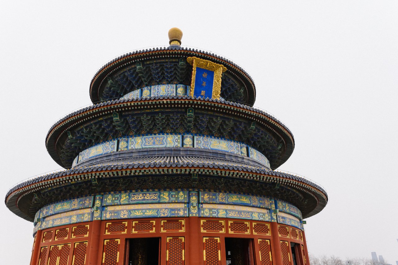 Temple of Heaven, Beijing
