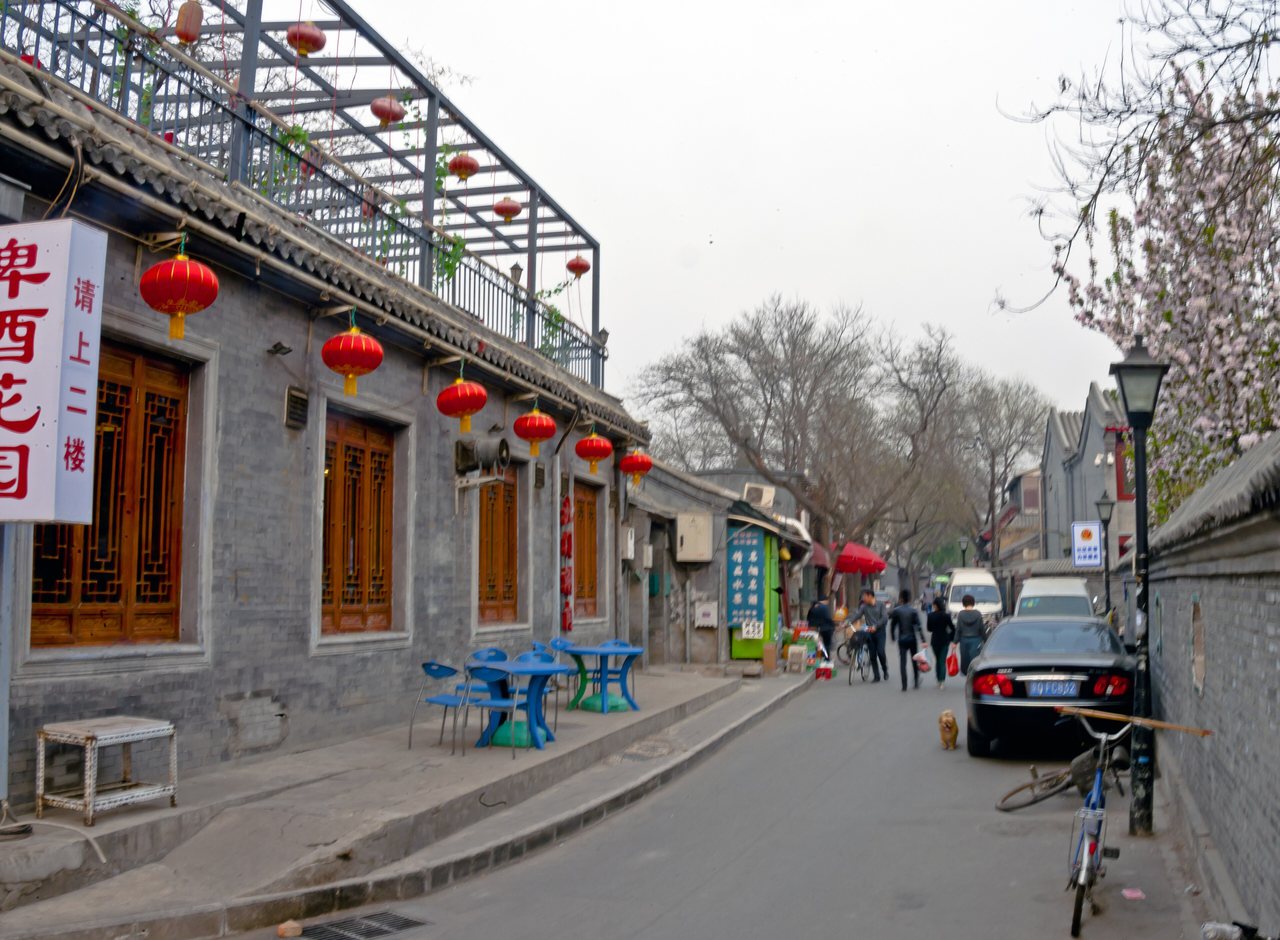 Beijing hutong lanes