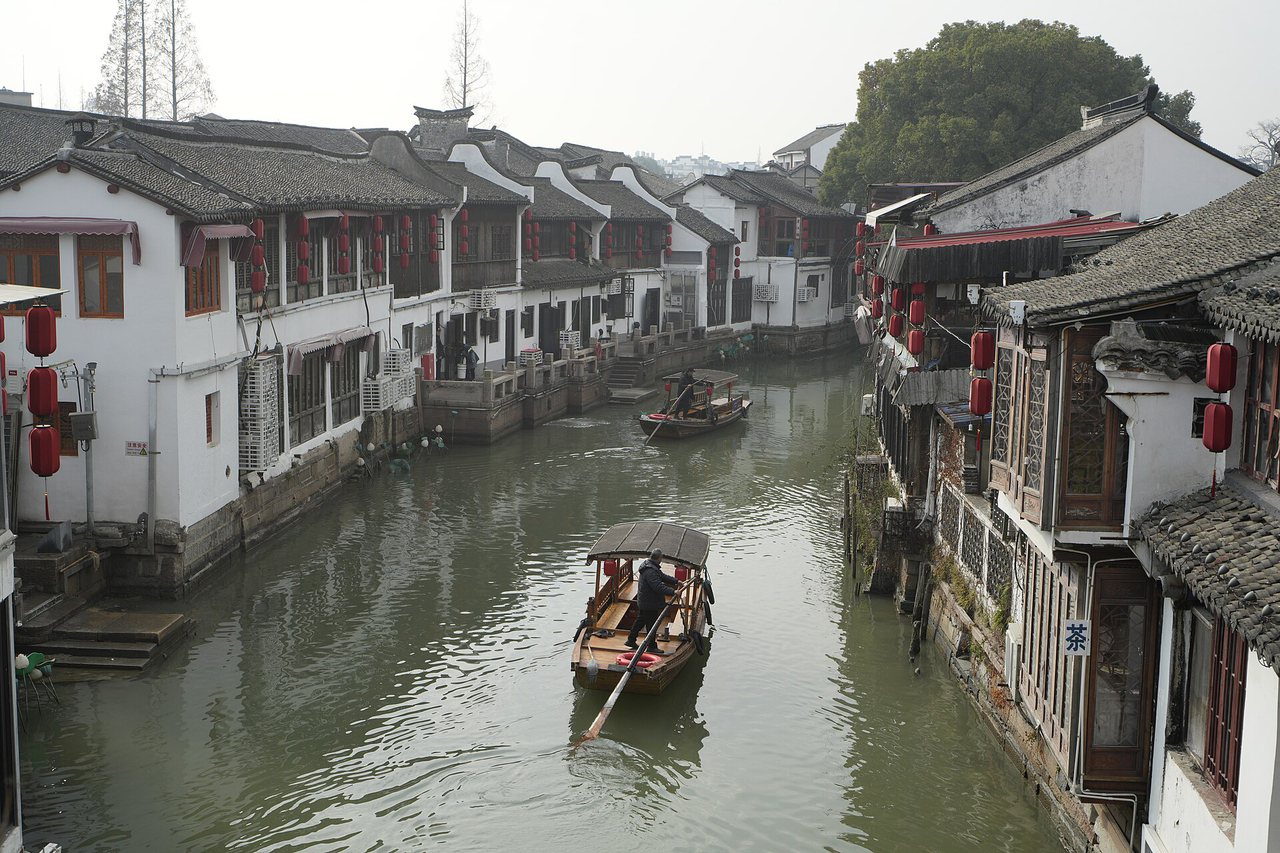 Zhujiajiao