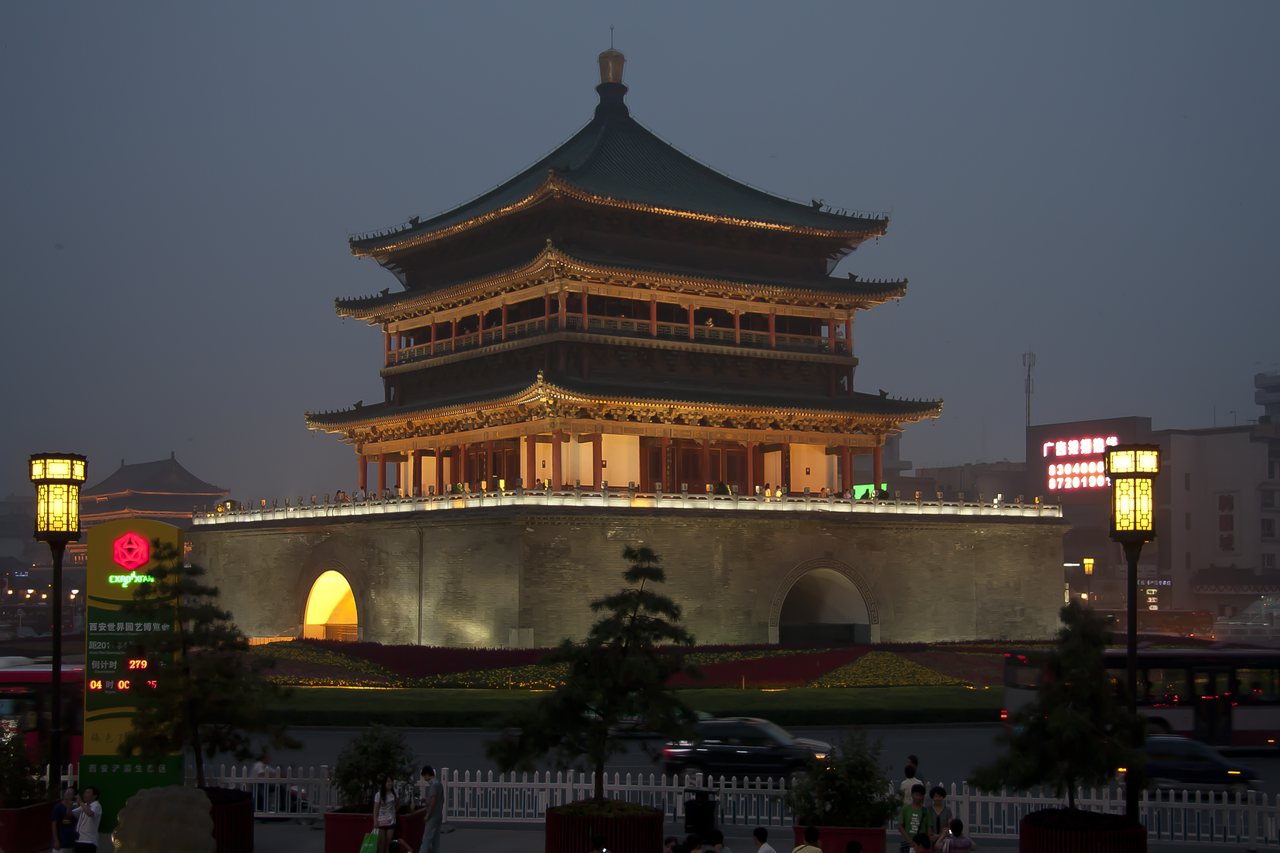 Xi'an · 西安鐘樓